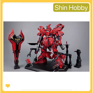  Base Sazabi Nu gundam 1 100 trưng bày mô hình  tặng decal nước+dũa thuỷ tinh  