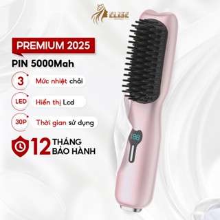  Lược điện chải tóc ELISE beautique không dây pin 5000 Mah 3 mức nhiệt chải thẳng uốn cụp tạo kiểu đa năng 