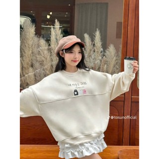 Áo Sweater Novita Doremon New Form Rộng Unisex Vải Nỉ Bông Cao Cấp