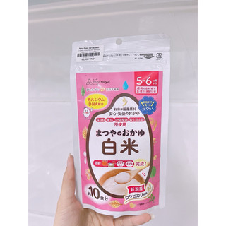 [Hàng Chính Hãng] Bột cháo ăn dặm Matsuya Nhật Bản cho bé từ 5 tháng