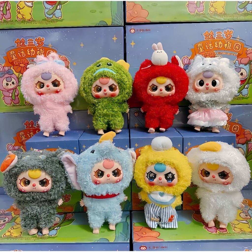 Blindbox Baby Three Mẫu Giáo Phụ Kiện Đồ Chơi Sưu Tầm Quà Tặng Ý Nghĩa