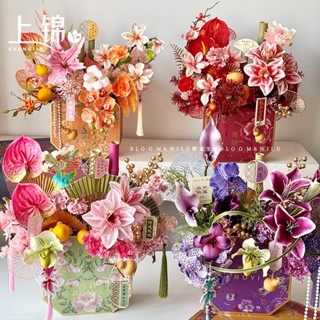 HOT 2025 TRỤ ĐA GIÁC CẮM HOA NGÀY TẾT, CẮM HOA GIẢ, HOA KẼM NHUNG, HOA TƯƠI