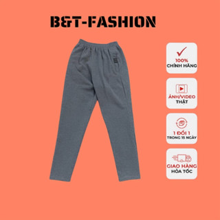 Quần nỉ nam nữ. Quần nỉ bông phù hợp với mọi lứa tuổi.chất vải dày dặn ấm áp trong mùa đông này