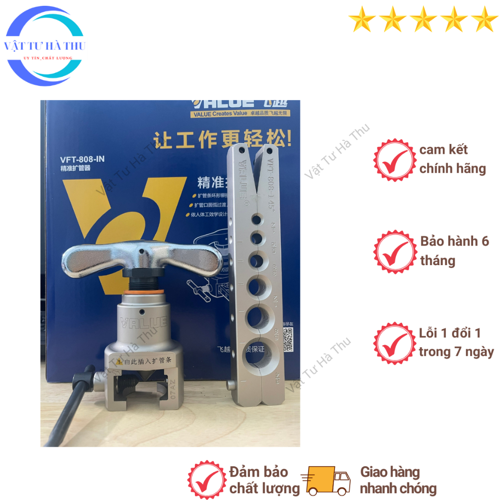 Bộ loe ống đồng lệch tâm Value VFT-808-IN chuyên dụng chính hãng chất lượng bền và đẹp
