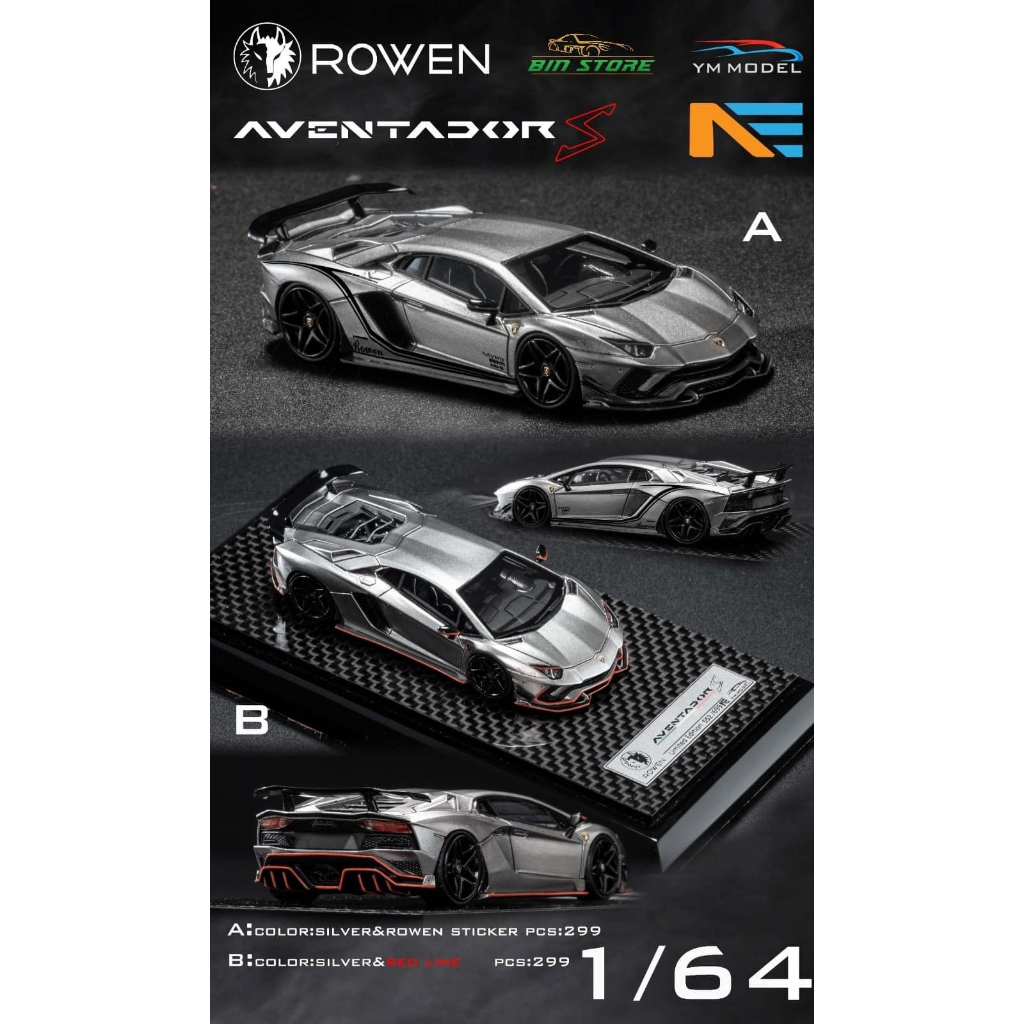 MÔ HÌNH 1:64 YM MODEL - Lamborghini Aventador S