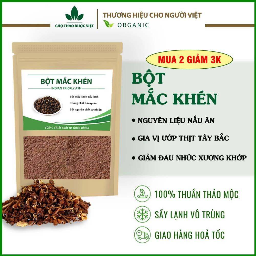 Bột mắc khén nguyên chất 100g, bột gia vị tây bắc, tẩm ướp thịt nướng, gia vị chẩm chéo thơm ngon
