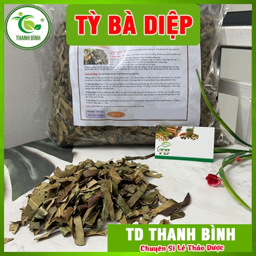 Tỳ Bà Diệp - Lá Tỳ Bà (1Kg)