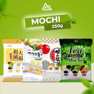 Bánh Mochi 250g Royal Family nhập khẩu Đài Loan An Gia Sweets & Snacks