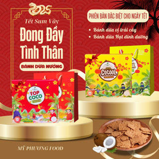 [CÓ TÚI GIẤY] Bánh Dừa Nướng Tết Đặc Sản Đà Nẵng Mỹ Phương FOOD , Hộp Bánh Tết 300g