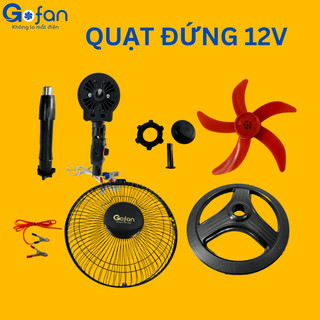 quạt 12v dc- công suất 18w-GOFAN-động cơ 545 lõi đồng-cao 85cm-cánh 30cm-lồng 35cm