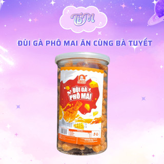  1 HŨ Đùi gà phô mai Ăn cùng bà Tuyết hũ 233gr 