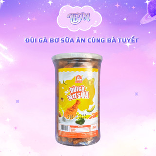 Đùi gà bơ sữa Ăn cùng bà Tuyết 250gr