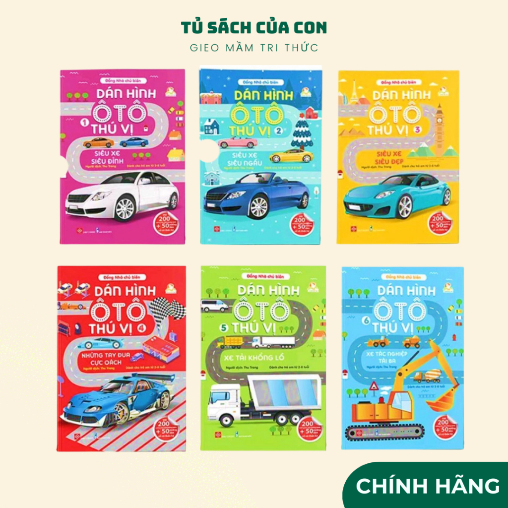 Sách - Sticker sách dán hình thú vị (Bộ 6 cuốn)