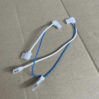 Dây Zắc Đèn Bình Nước Nóng Ariston Chống Cháy