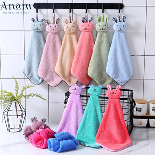 \khăn lau tay nhà bếp mềm mại, thấm hút tốt, bảo vệ lan da của bạn anam 5961