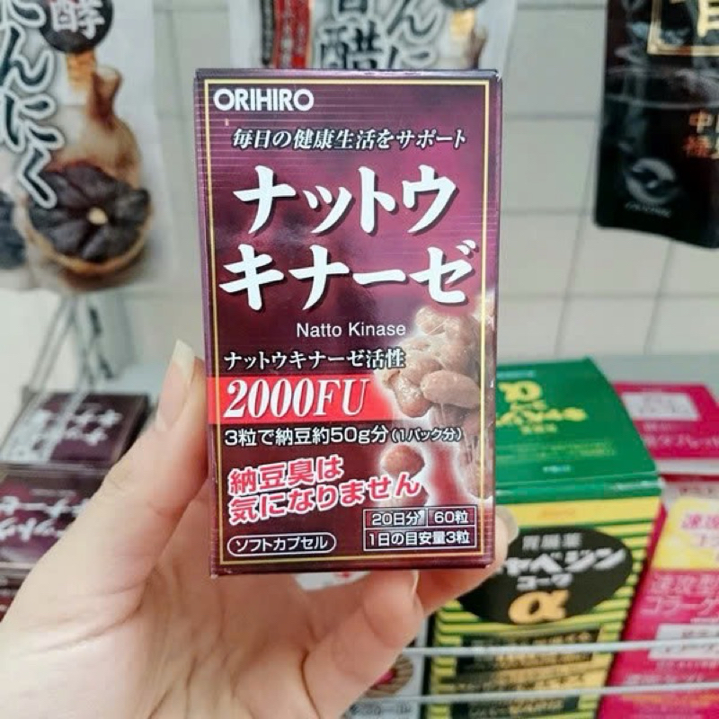 Viên Natto Kinase 2000 Orihiro Nhật