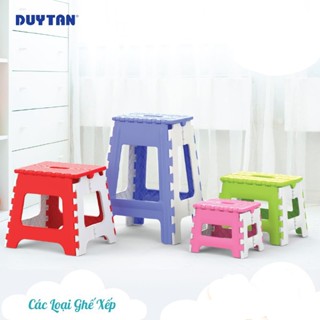 Ghế xếp nhựa Duy Tân, gấp gọn khi không sử dụng, tiện lợi vô cùng - Hàng chính hãng