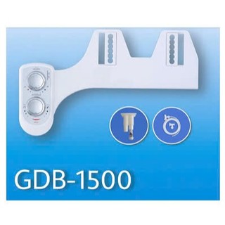 Hb-8200 - thiết bị vệ sinh 2 vòi nóng lạnh hyundae bidet