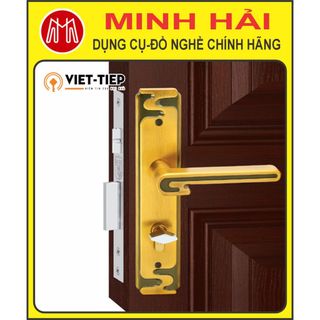 Việt Tiệp Khóa cửa thông phòng 04339. Chất liệu: Hợp kim. Giá hãng: 797,000 đ