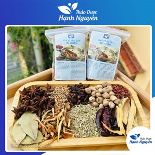 Set 5 gói gia vị lẩu Tứ Xuyên , gia vị lẩu cay Trùng Khánh thơm ngon, tặng kèm túi lọc
