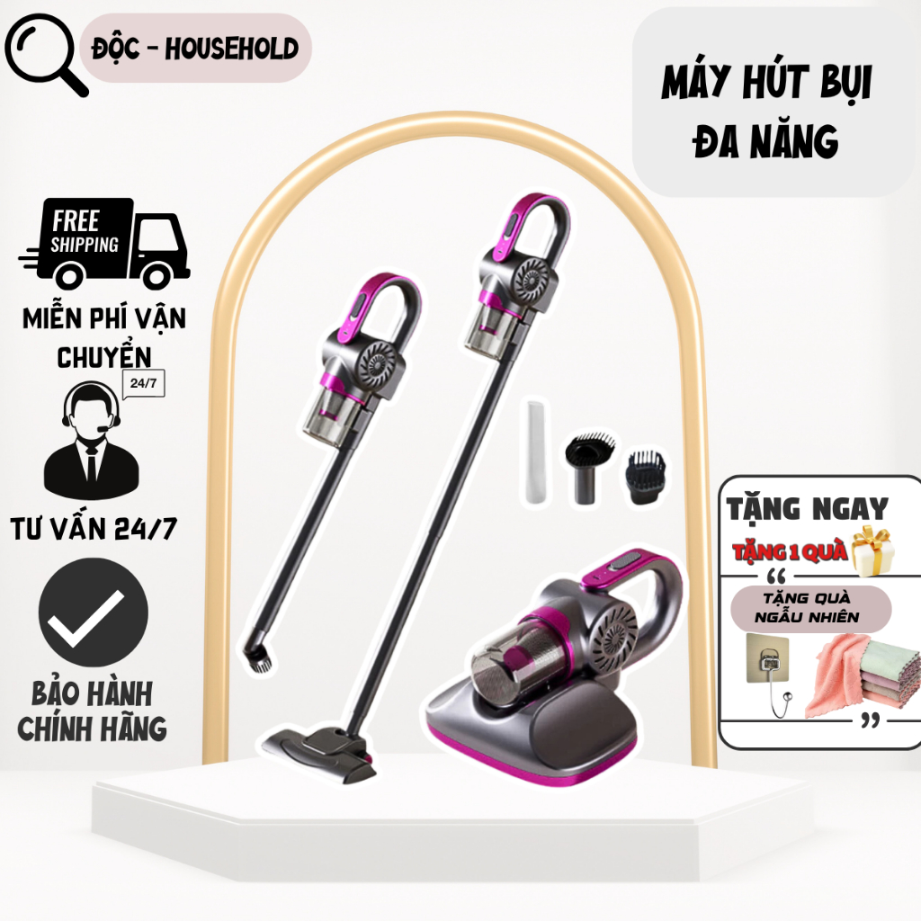 Máy Hút Bụi Giường Nềm Đa Chức Năng, Diệt Khuẩn Và Loại Bỏ Côn Trùng Nhỏ, 12000Pa Hút Lực
