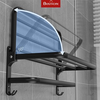 Kệ treo khăn nhà tắm dán tường.Giá ,Kệ để đồ nhà tắm dán tường chất liệu nhôm  cao cấp.