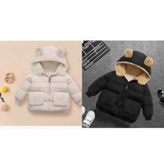 Áo khoác lông cừu, áo phao trẻ em, áo khoác lót lông cừu bên trong giữ ấm cho bé trai, bé gái từ 9-20kg