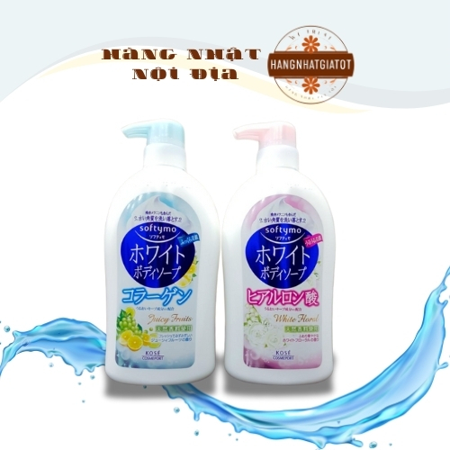 Sữa  tắm trắng Sof tymo  (600ml) NHẬT BẢN