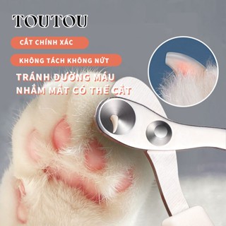 Kìm Cắt Móng Tay TOUTOU Kéo Dành Cho Chó Mèo Giúp Vệ Sinh Tại Nhà Nhỏ Gọn Có Cố Định Không Sợ Vào Thịt