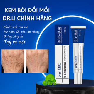 Kem Bôi Đồi Mồi Thảo Dược Dr.Li 20g- Hỗ Trợ Giảm Nám Tàn Nhang Dưỡng Sáng Da, Chăm Sóc Da, Làm Đẹp Da Nam Nữ Dr Li A3
