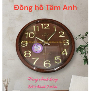 Đồng hồ treo tường Kashi k808 kim trôi mặt nâu số Latinh