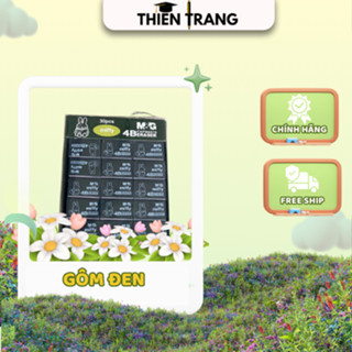 GÔM ĐEN NHỎ] HỘP 30 Cục Gôm Tẩy Bút Chì - Gôm Đen Loại Nhỏ M&G/ MG Miffy Màu đen 96313 Rẻ