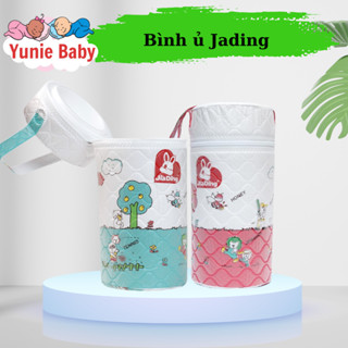 Bình ủ cổ rộng Jiading cho bình sữa to,nhỏ..