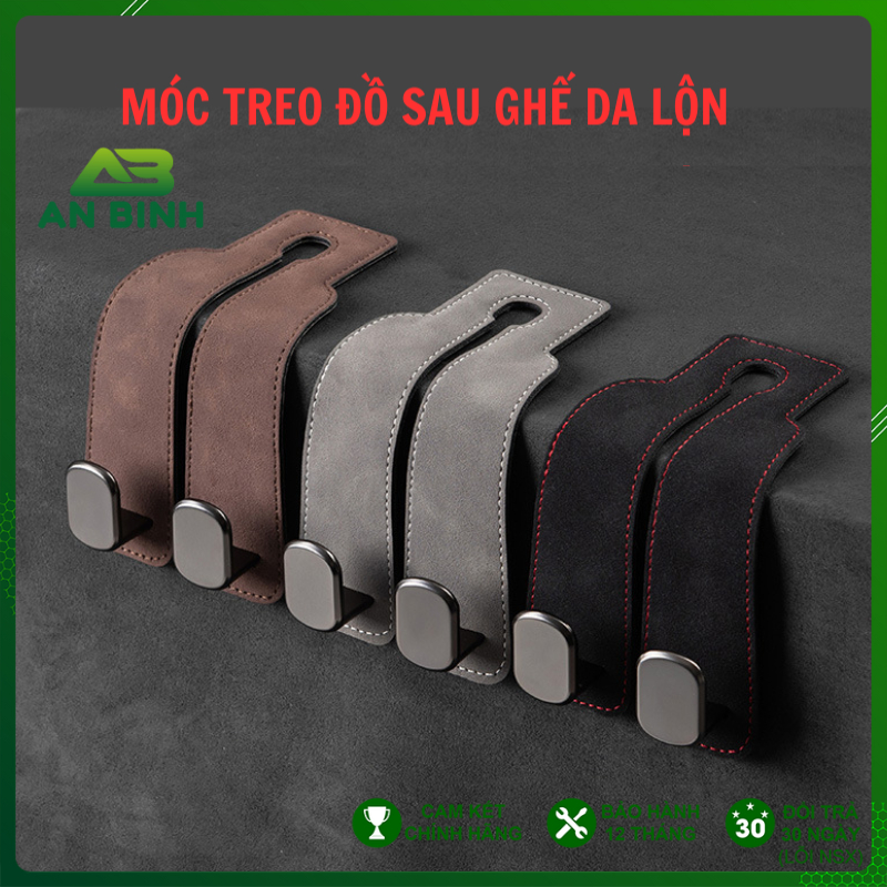 Bộ 2 móc treo đồ sau ghế ô tô da lộn