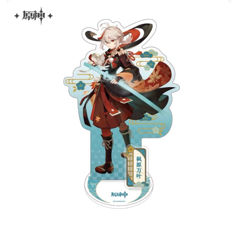 Genshin impact Standee Kazuha