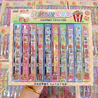 1 Ống Giấy Xếp Sao Hình Chibi Ống Que