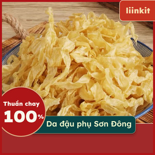  Da Đậu Phụ Đặc Sản Sơn Đông Đậu Nành Nguyên Chất Sấy Khô Thuần Chay Đậu Hũ Ki 
