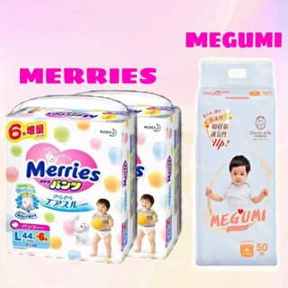 (CỘNG MIẾNG) Tã bỉm MERRIES / MEGUMI nội địa Nhật dán/quần NB72/S66/M60/M54/L46/XL40 Mama Baby VN