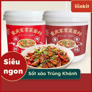 Sốt xào ngũ vị, sốt xào Trùng Khánh, sốt xào đa năng, sốt ướp thịt nướng, sốt chấm siêu ngon LIIKITCHEN