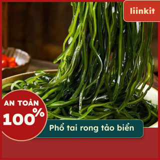 Phổ tai, rong biển sấy khô, phổ tai sợi nấu chè, nấu sâm bổ lượng, giải nhiệt hỗ trợ giảm cân LIINKITCHEN