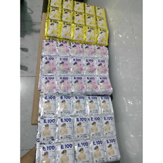 Sữa tắm trắng da E100 10 dây (120gói)