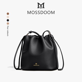  MOSSDOOM Doona Bag Túi đeo chéo thời trang cổ điển màu trơn 