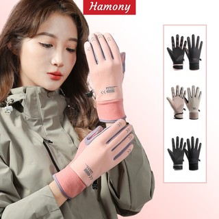  Găng tay mùa đông xe máy nữ cảm ứng lót lông giữ ấm chống nước chống lạnh HAMONY vân tay chống trượt thời trang 