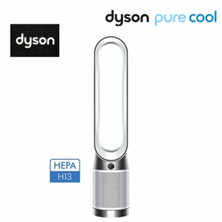 Máy Lọc Không Khí Dyson TP00, Quạt Không Cánh Dyson TP00, Hàng Chính Hãng, BH 13 Tháng DysonTM Pure Cool UK