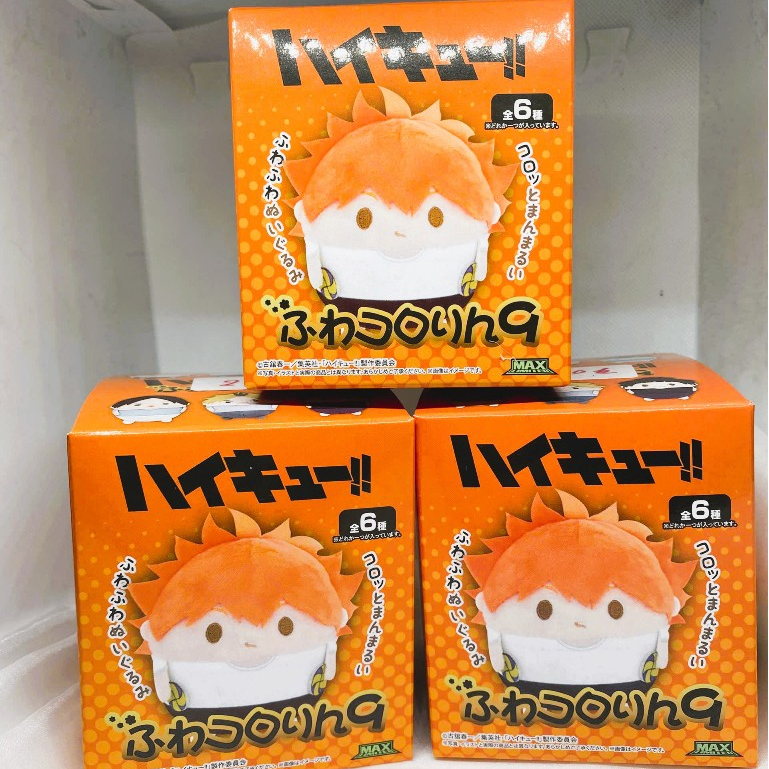 [Hàng sẵn][Chính hãng] Đồ bông, Box fuwa 10cm Haikyuu