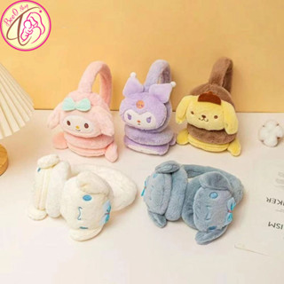 Chụp tai giữ ấm thiết kế hoạt hình dễ thương cho bé từ 3 - 10 tuổi BeeO Shop