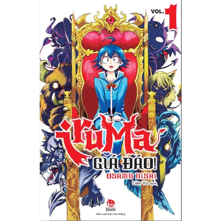 Truyện tranh - Iruma giá đáo - Các tập