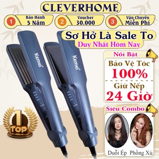 FREE SHIP Máy Dập Xù Tóc KEMEI 332, Chức năng dập xù, bấm xù , bấm mè tạo kiểu tóc làm phồng chân tóc bản to