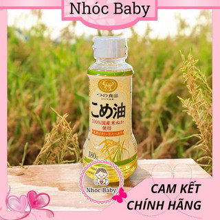 Dầu gạo hữu cơ cao cấp Tsuno Nhật Bản chai bé 180g