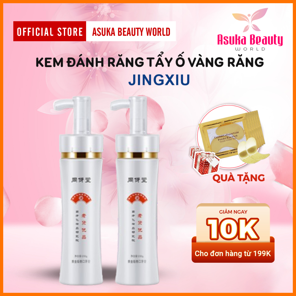 Kem Trắng Răng JINGXIU - Kem Đánh Răng JINGXIU Loại Bỏ Mảng Bám, Ố Vàng, Trắng Sáng, Ngăn Ngừa Sâu Răng, Viêm Lợi